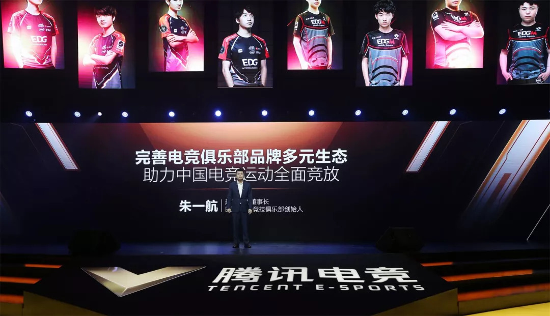 优德电竞官网☀️🌵 -🈷️优德电竞官方网站：领御电竞新体验