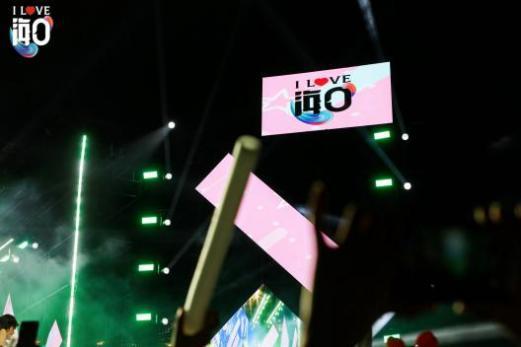 现场直播,477777777的狂热之夜✅✅✅887118现场直播 现场直播,477777777的狂热之夜✅✅✅887118现场直播