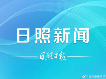 好日子资料论坛，互联网上的温馨知识共享角落✅✅✅好日子权威论坛