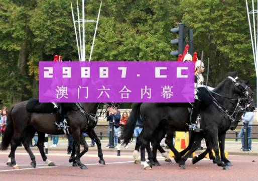 澳门一肖一码一必中一肖,同舟共济,携手前进的智慧与力量✅✅✅澳门一肖一码一必中一肖同舟前进六 澳门一肖一码一必中一肖,同舟共济,携手前进的智慧与力量✅✅✅澳门一肖一码一必中一肖同舟前进六