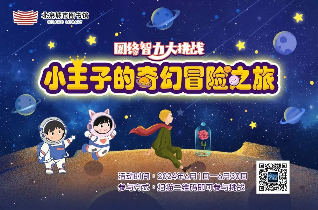 探索4933333王免费网,网络世界的奇妙之旅✅✅✅33455王 探索4933333王免费网,网络世界的奇妙之旅✅✅✅33455王