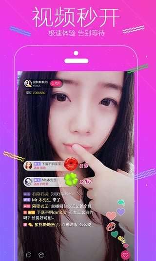 飞狐直播,重塑直播界的新篇章✅✅✅飞狐直播升级后叫什么 飞狐直播,重塑直播界的新篇章✅✅✅飞狐直播升级后叫什么