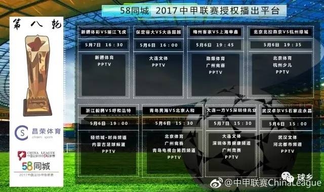 亚搏直播，探索体育赛事的全新维度✅✅✅亚博直播