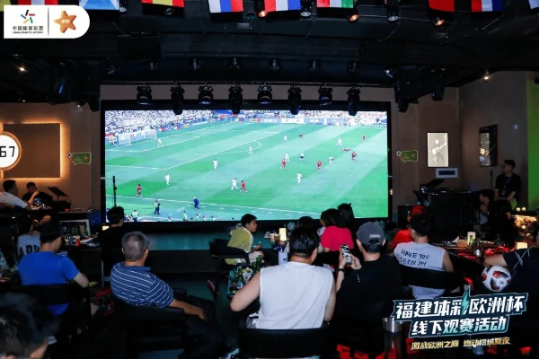 球派体育，解锁免费直播的体育盛宴✅✅✅球坛体育直播