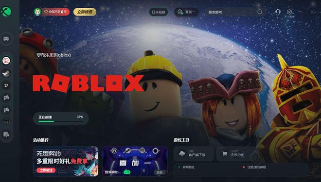 Ladbrokes官网登录入口,解锁精彩在线娱乐体验 🎉✅✅✅ladbroke grove Ladbrokes官网登录入口,解锁精彩在线娱乐体验 🎉✅✅✅ladbroke grove