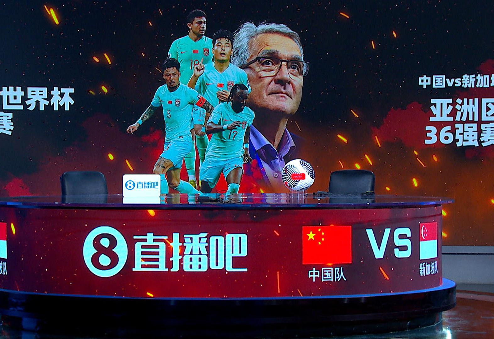 919体育直播,解锁体育盛宴的全新视角✅✅✅919体育直播平台亚洲杯 919体育直播,解锁体育盛宴的全新视角✅✅✅919体育直播平台亚洲杯