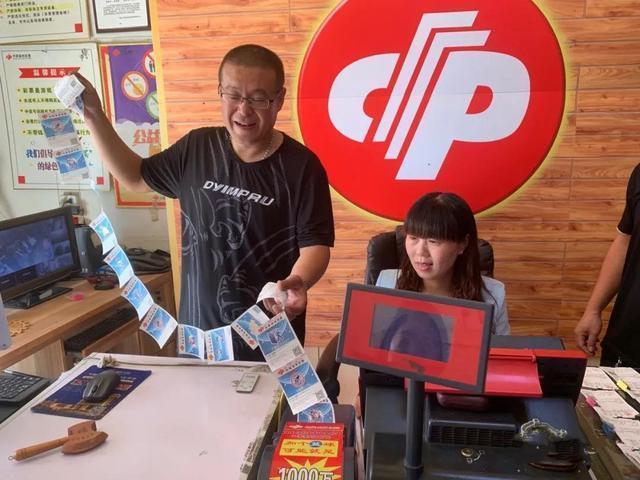 警惕！第一娱乐彩票注册，背后的风险与陷阱✅✅✅第一彩票app