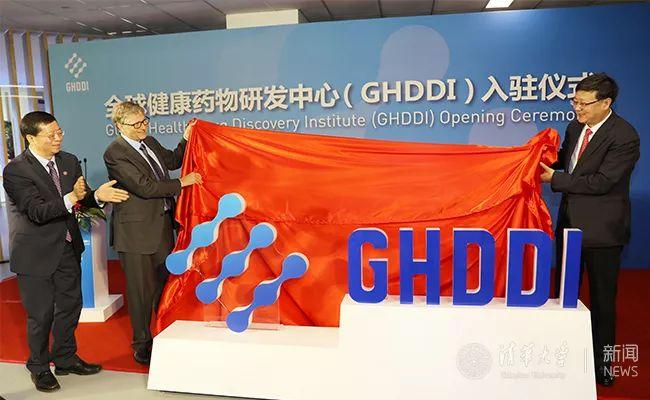 东升国际注册,一键解锁全球商业机遇的便捷通道✅✅✅东升国际投资集团有限公司 东升国际注册,一键解锁全球商业机遇的便捷通道✅✅✅东升国际投资集团有限公司