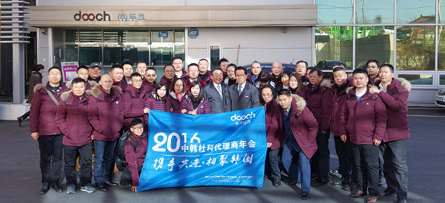 太阳集团tyc4633，照亮未来，共创辉煌✅✅✅tyc539太阳集团