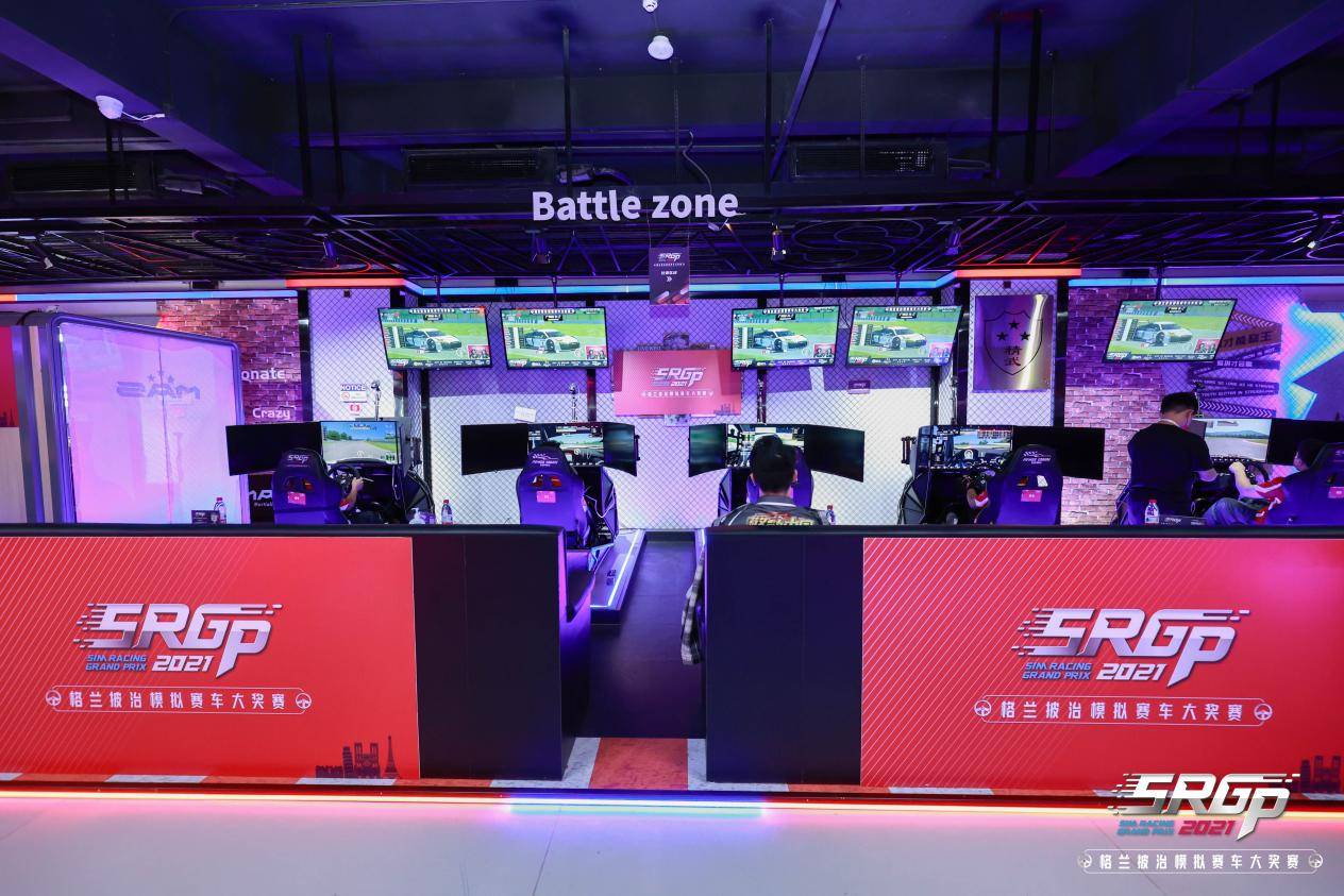 解锁电竞新视界，DB电竞官网入口的深度探索与体验✅✅✅多宝电竞